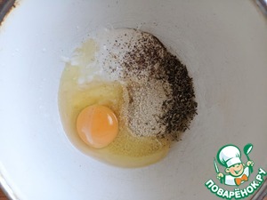 Сэндвич «Патти Мелт» с индейкой