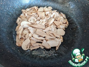 Сэндвич «Патти Мелт» с индейкой