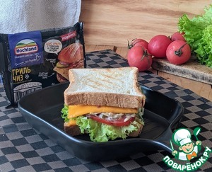 Сэндвич «Туна мелт»