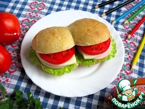 Сэндвич в булочке "Поделись с другом" Сэндвич в булочке "Поделись с другом"