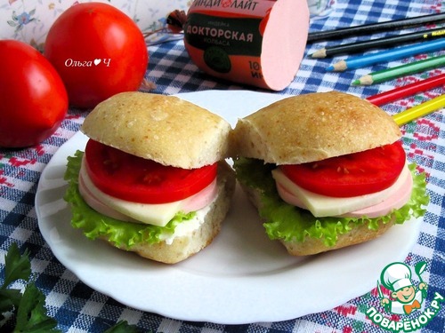 Сэндвич в булочке "Поделись с другом" Сэндвич в булочке "Поделись с другом"