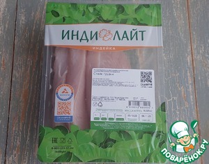 Шарики из индейки с сыром "Инди-попс"