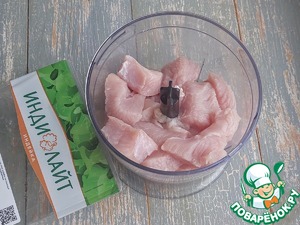 Шарики из индейки с сыром "Инди-попс"