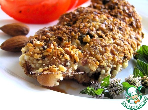 Шницель с мятой, миндалем и кедровыми орешками