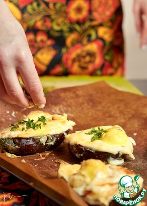 Сливочный баклажан