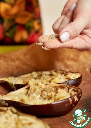 Сливочный баклажан