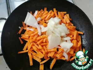 Соба "Гнездышко" Соба "Гнездышко"