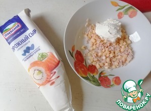 Соба "Гнездышко" Соба "Гнездышко"