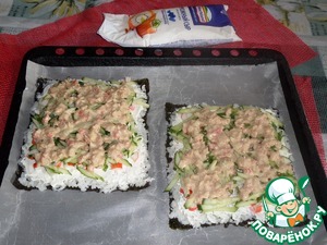 Суши-пицца Суши-пицца