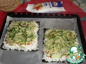 Суши-пицца Суши-пицца