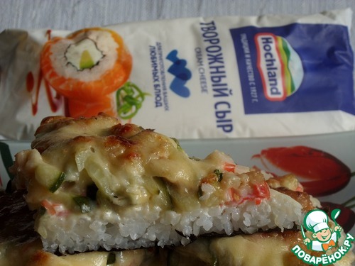 Суши-пицца Суши-пицца