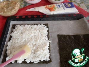 Суши-пицца Суши-пицца