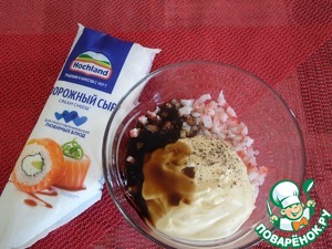 Суши-пицца Суши-пицца