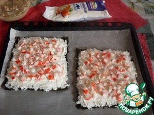 Суши-пицца Суши-пицца