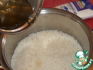 Суши-пицца Суши-пицца