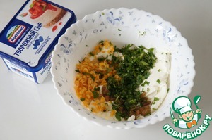 Сырная закуска с орехами