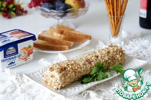 Сырная закуска с орехами