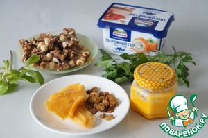 Сырная закуска с орехами