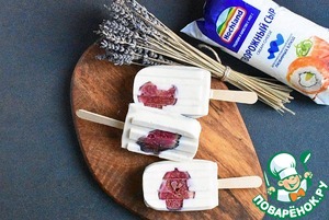 Сырно-йогуртовое мороженое с лавандой Сырно-йогуртовое мороженое с лавандой