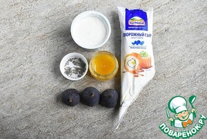 Сырно-йогуртовое мороженое с лавандой Сырно-йогуртовое мороженое с лавандой