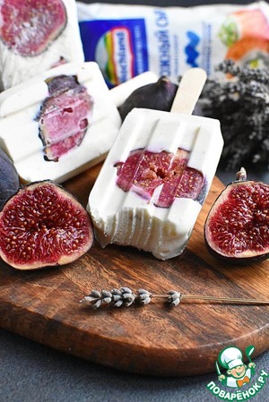 Сырно-йогуртовое мороженое с лавандой Сырно-йогуртовое мороженое с лавандой