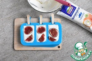 Сырно-йогуртовое мороженое с лавандой Сырно-йогуртовое мороженое с лавандой