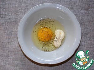 Сытная запеканка с яичной заливкой