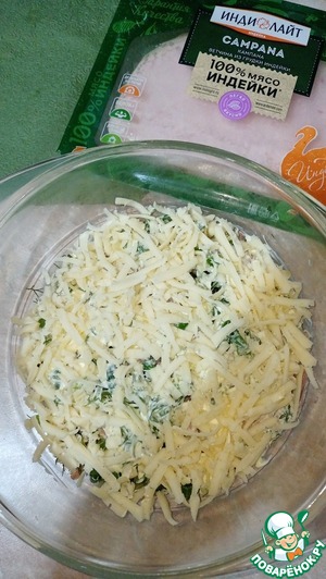 Сытный и ходовой салат с ветчиной Сытный и ходовой салат с ветчиной