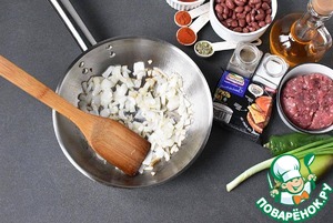 Такос с говяжим фаршем