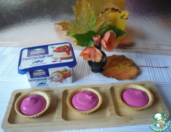 Тарталетки с творожно-свекольным кремом Тарталетки с творожно-свекольным кремом