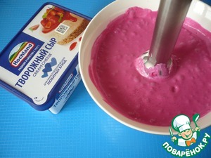 Тарталетки с творожно-свекольным кремом Тарталетки с творожно-свекольным кремом