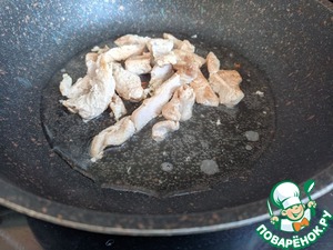 Техасские тосты с индейкой и яичницей