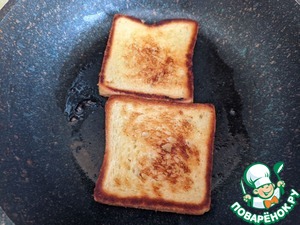 Техасские тосты с индейкой и яичницей