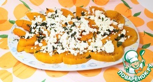 Теплый салат из тыквы