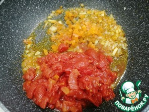 Тушеная курица со специями и курагой Тушеная курица со специями и курагой