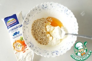 Творожная овсянка в баночке