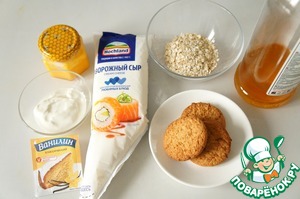 Творожная овсянка в баночке