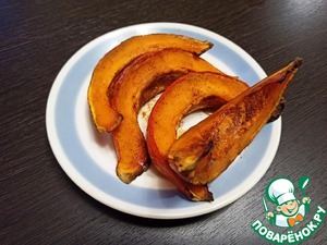 Творожная паста с тыквой для бутербродов Творожная паста с тыквой для бутербродов