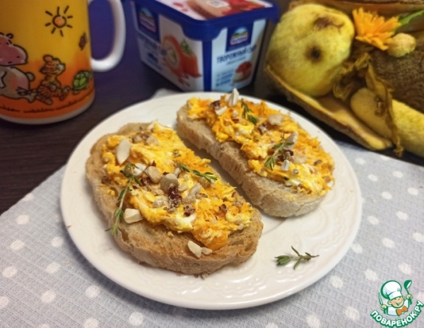 Творожная паста с тыквой для бутербродов Творожная паста с тыквой для бутербродов