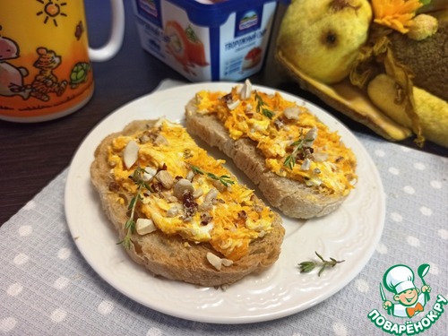 Творожная паста с тыквой для бутербродов Творожная паста с тыквой для бутербродов