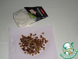 Творожный десерт с полентой и изюмом