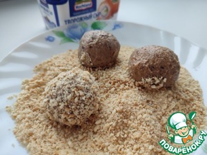 Творожный десерт с сухофруктами Творожный десерт с сухофруктами