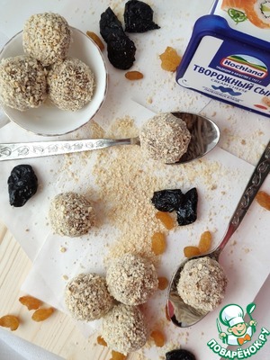 Творожный десерт с сухофруктами Творожный десерт с сухофруктами