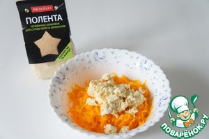 Тыквенные драники злаковые Тыквенные драники злаковые