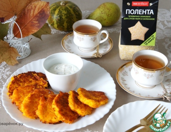 Тыквенные драники злаковые Тыквенные драники злаковые