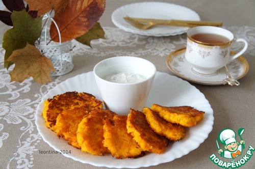 Тыквенные драники злаковые Тыквенные драники злаковые