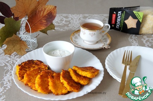 Тыквенные драники злаковые Тыквенные драники злаковые