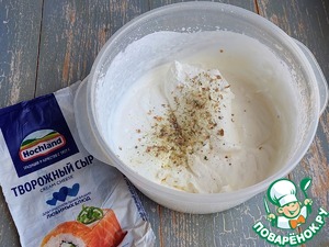 Вафельно-сырные трубочки с форелью Вафельно-сырные трубочки с форелью