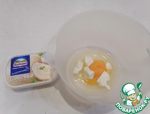 Вафли с яйцом и зеленым луком Вафли с яйцом и зеленым луком