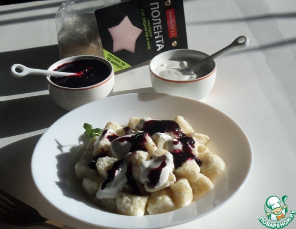 Вареники "Ленивые" с рисовой полентой Вареники "Ленивые" с рисовой полентой